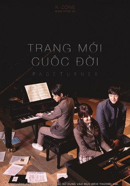 Page Turner 2016