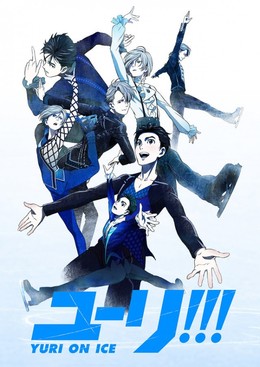 Yuri!!! On Ice 2016