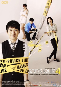 Gods Quiz Season 4 2014
