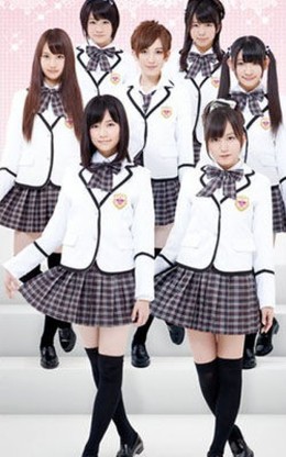 Shiritsu Bakaleya Koukou 2012