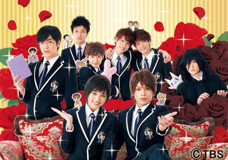 Trường Trung Học Ouran Trường Trung Học Ouran