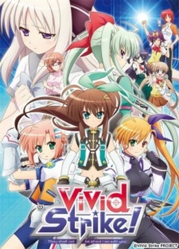 ViVid Strike! 2016