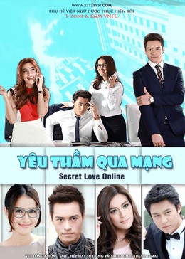 Ab Rak Online 2016