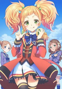 Aikatsu Stars 2016