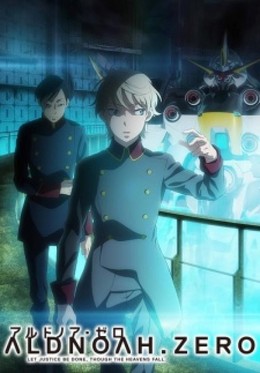 Aldnoah.Zero 2nd Season 2015