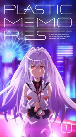 Plastic Memories 2015