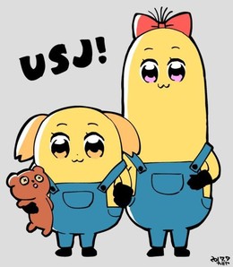 Pop Team Epic 2019