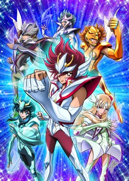 Saint Seiya Omega 2012 2012