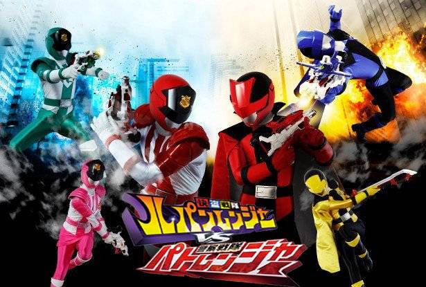 Kaitou Sentai Lupinranger vs. Keisatsu Sentai Patranger Kaitou Sentai Lupinranger vs. Keisatsu Sentai Patranger