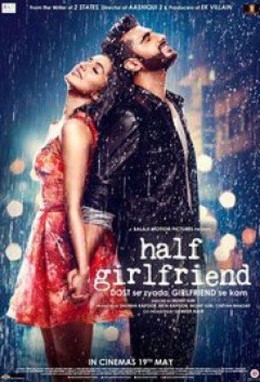 Half Girlfriend 2017