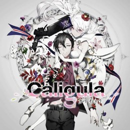 The Caligula Effect 2018