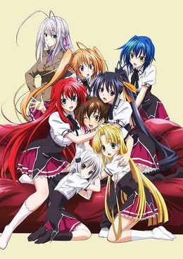 High School DxD Season 4 2018