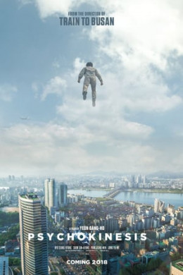 Psychokinesis 2018