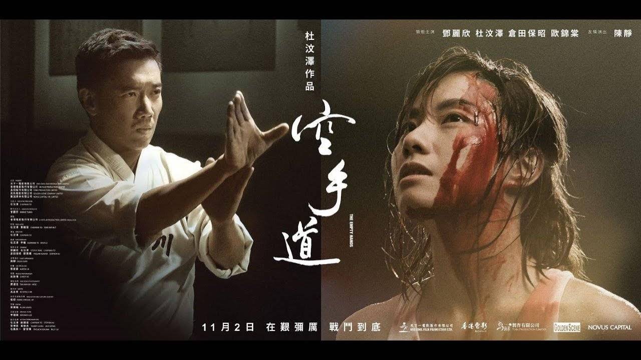 Nữ Quyền Vương Nữ Quyền Vương