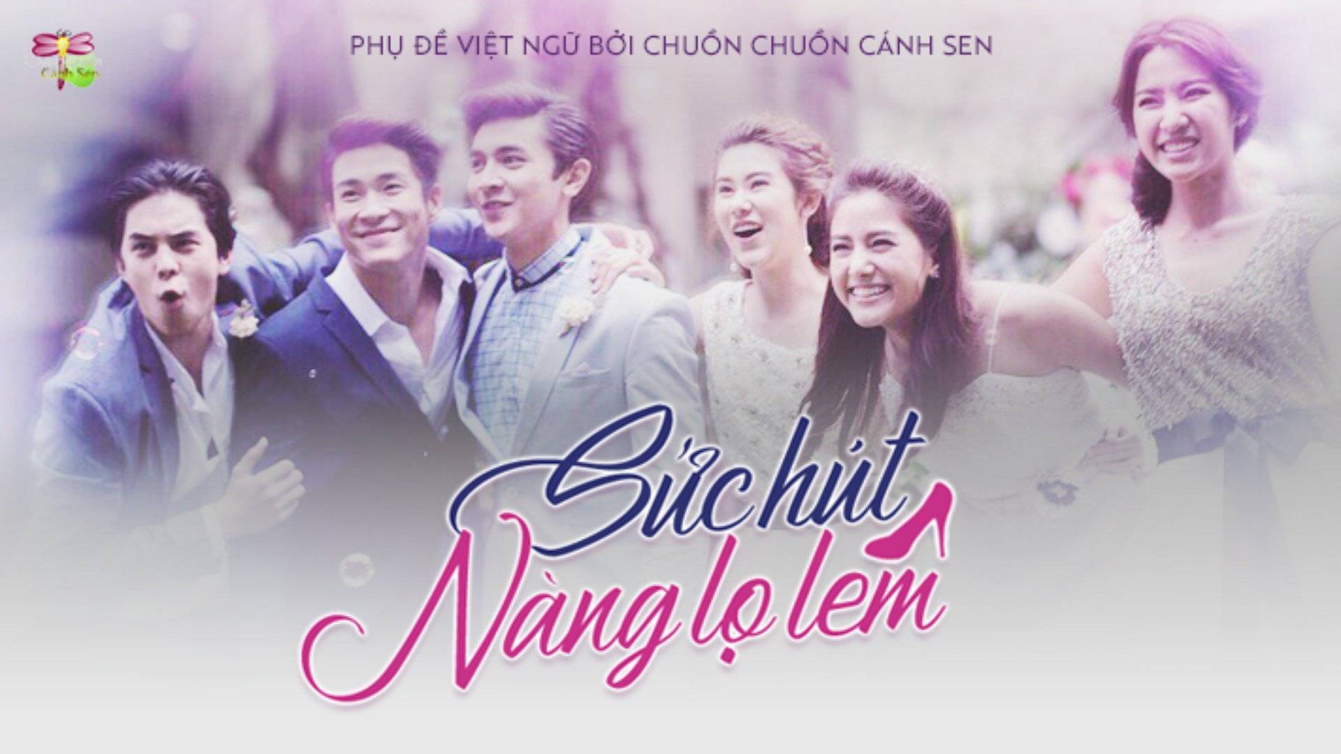 Sức Hút Nàng Lọ Lem Sức Hút Nàng Lọ Lem