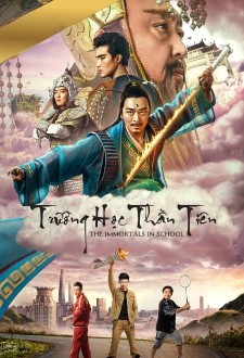 The Eight Immortals In School 2 2016