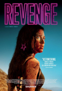 Revenge 2018