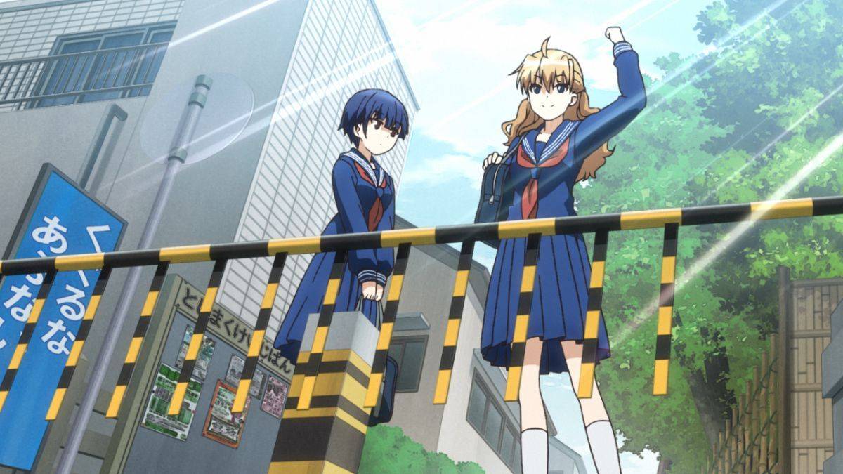 Fumikiri Jikan Fumikiri Jikan