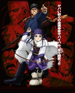 Golden Kamuy 2018