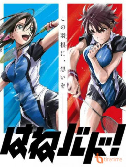 Hanebado! 2018