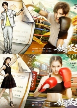 Cú Đấm Ngọt Ngào