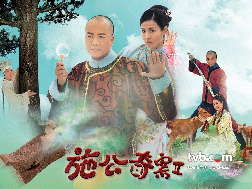 Gối Thần Kỳ Án (Phần 2) Gối Thần Kỳ Án (Phần 2)