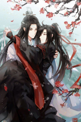 Mo Dao Zu Shi 2018