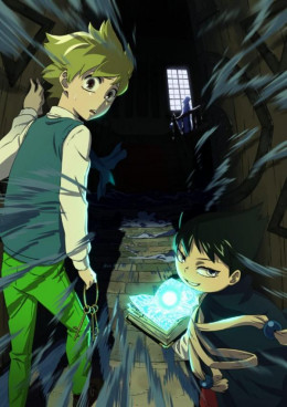 Muhyo To Rouji No Mahouritsu Soudan Jimusho 2018