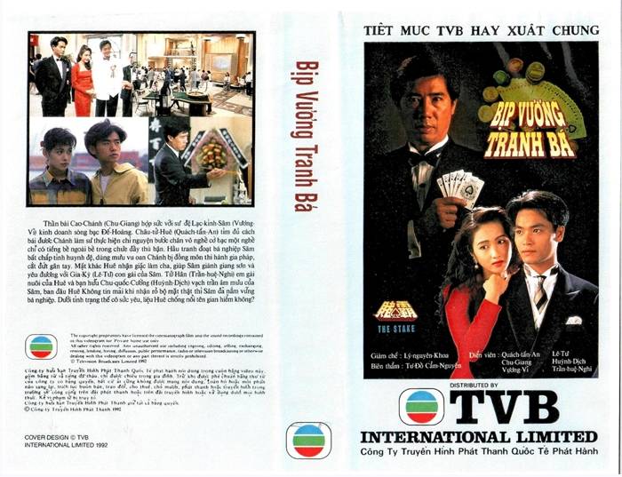 Bịp Vương Tranh Bá Bịp Vương Tranh Bá