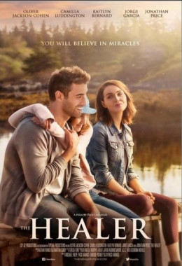 The Healer 2017