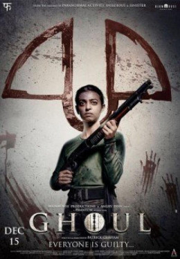 Ghoul 2018