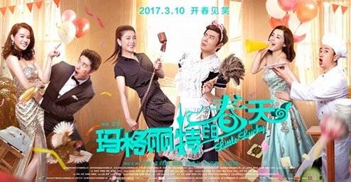 Tình Yêu Chân Chính Tình Yêu Chân Chính