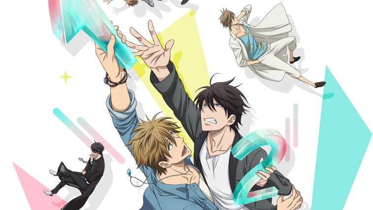 Dakaretai Otoko 1-i ni Odosarete Imasu Dakaretai Otoko 1-i ni Odosarete Imasu