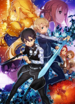 Sword Art Online: Alicization 2018