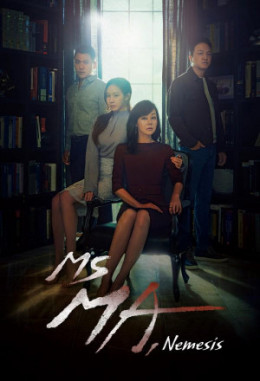 Ms Ma, Nemesis 2018