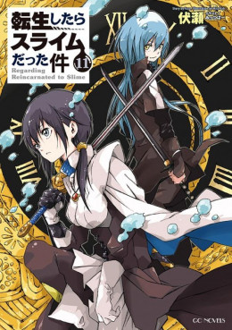 Tensei Shitara Slime Datta Ken 2018