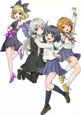 Tonari No Kyuuketsuki-San 2018