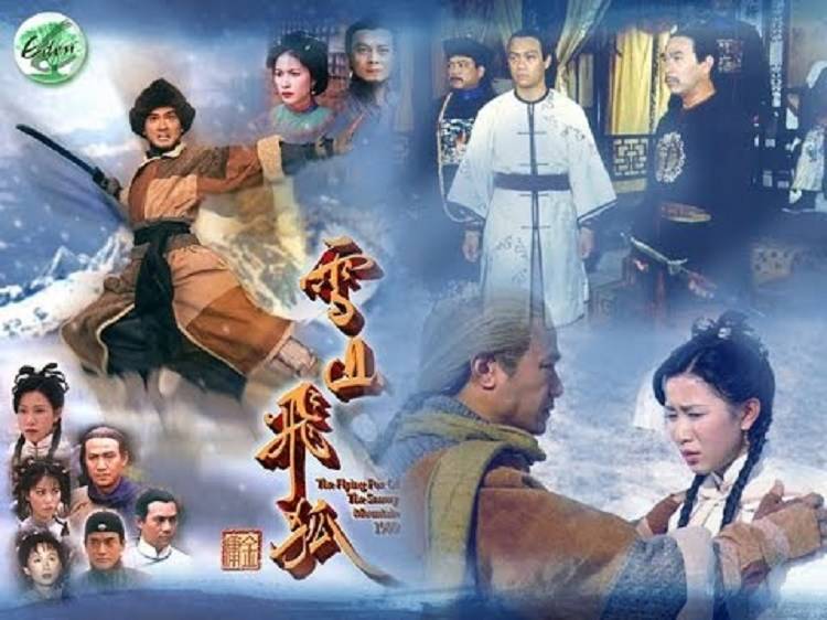 Tuyết Sơn Phi Hồ Tuyết Sơn Phi Hồ