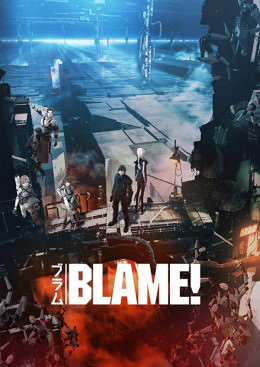 Blame: Thành Phố Cổ