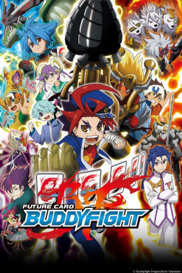 Future Card Buddyfight 2014