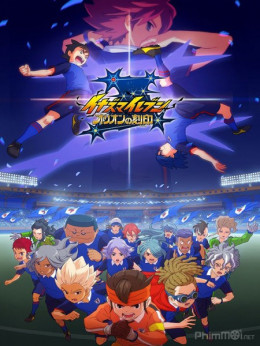 Inazuma Eleven: Orion No Kokuin 2018