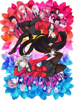 Kakegurui×× Season 2 2019
