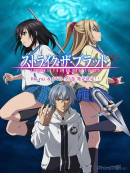 Strike The Blood Season 3 2018