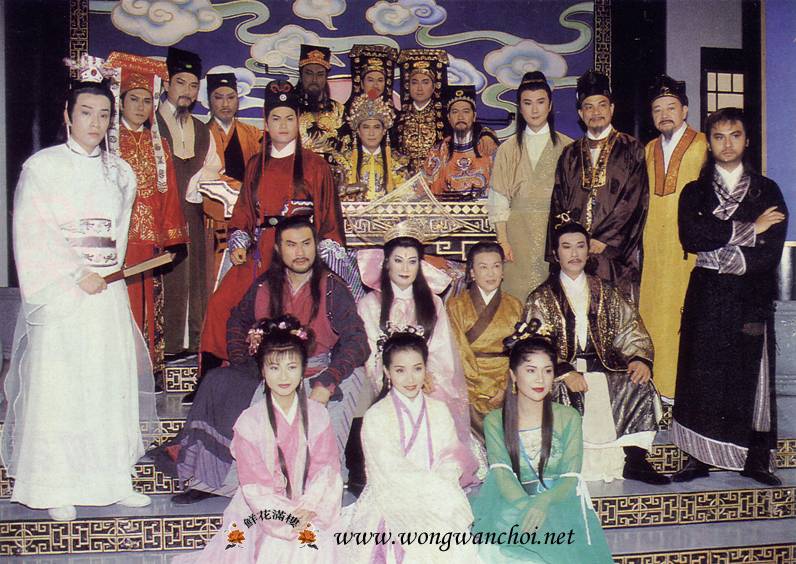 Tân Bao Thanh Thiên: Điệp Ảnh Di Hận Tân Bao Thanh Thiên: Điệp Ảnh Di Hận