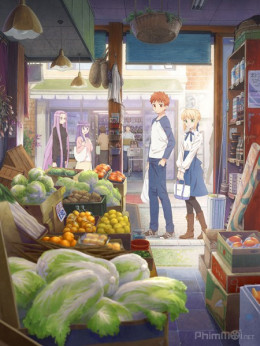 Today's Menu for the Emiya Family 2018