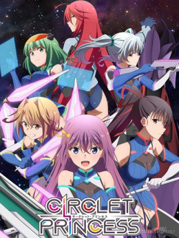 Circlet Princess 2019
