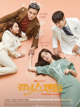 Kang Nam Scandal 2018