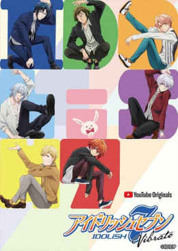 IDOLiSH7 Vibrato 2018