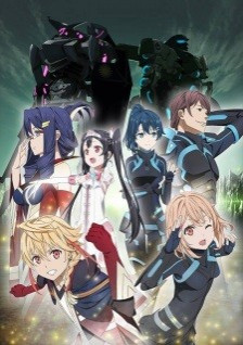 Egao no Daika 2019