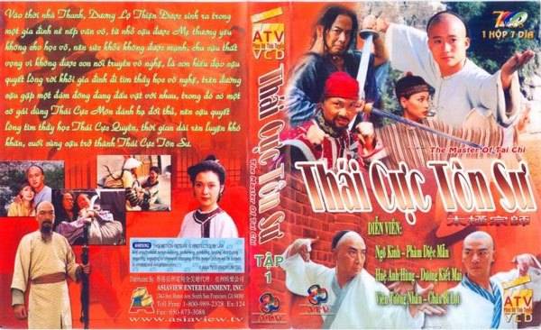 Thái Cực Tôn Sư Thái Cực Tôn Sư